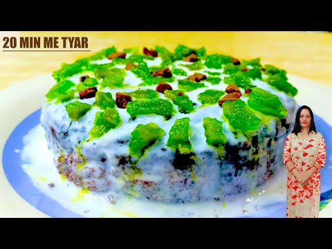 रुई जितना सॉफ्ट और स्पंजी केक घर की चीजों से | Soft Sponge Cake |😋😋