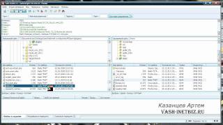 Как пользоваться FileZilla