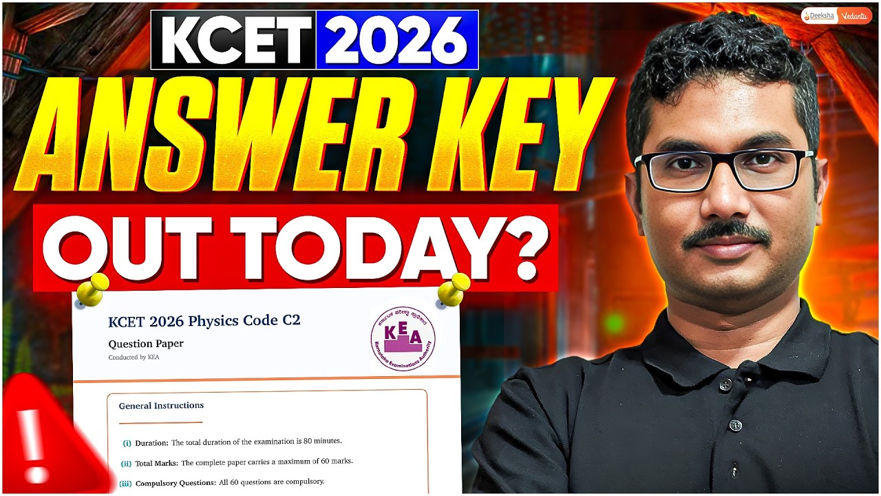 🚨 KCET 2026 Answer Key Update 🔴 | How to check? | Don't Miss This! ⚠️ Soumik Sir  🎯