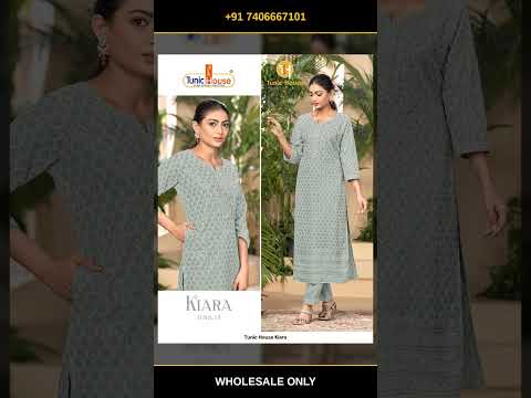 Tunic House Kiara – product video thumbnail
