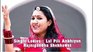 Rajnigandha Shekhawat