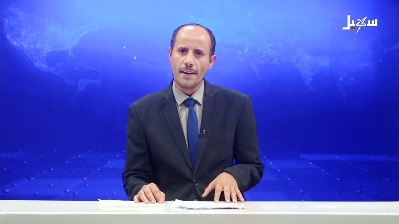 أخبار السابعة 23-5-2026
