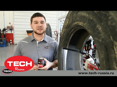 Миниатюра изображения товара Смазка техническая TECH Temvulc / TECH1082 (945мл)