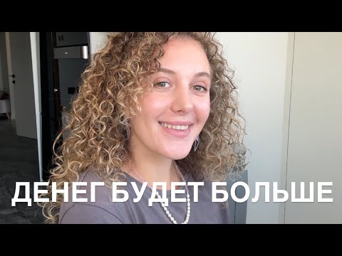 Сколько живут екатерины. Как живут катя. Как живут катя. Девушка варпача. Как живут катя.
