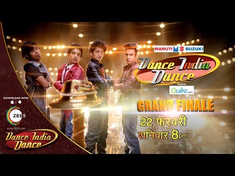 Dance India Dance Season 4 Grand Finale Promo