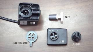 [心得] 毛小孩拉肚子兇手—流動水機清潔