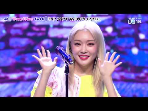 [VIETSUB] [HAfleurdelis] 우리가 즐거워(Young In Love) - 청하(CHUNG HA).