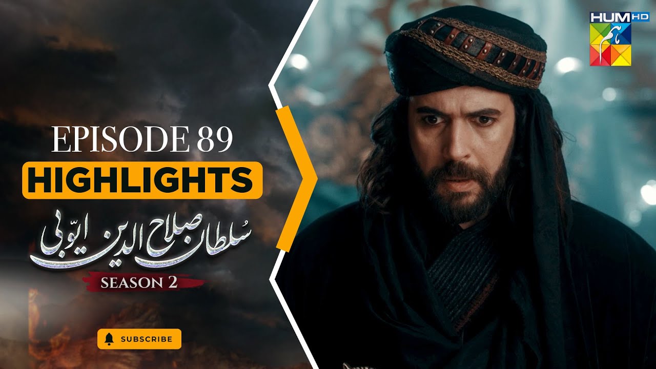 Sultan Salahuddin Ayyubi S2 - 𝗘𝗽 89 𝗛𝗜𝗚𝗛𝗟𝗜𝗚𝗛𝗧𝗦 -  HUM TV