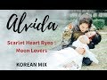 Alvida Korean Mix Moon Lovers Scarlet Heart Ryeo