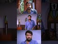 Nirnayam Mohanlal Dialogue Court Acting Mohanlal Shortsvideo