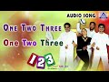 One Two Three One Two Three New Kannada Movie Audio Songs Akash Audio