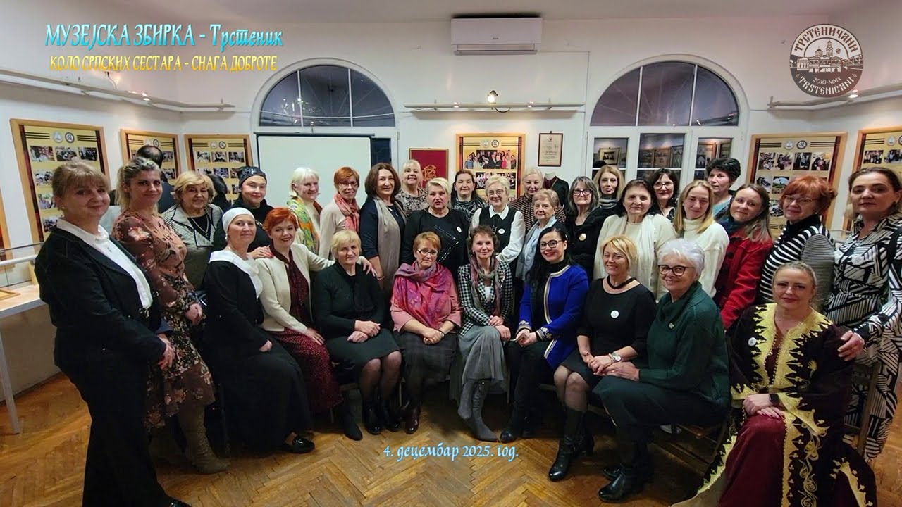 SNAGA DOBROTE – Muzejska zbirka Trstenik i Kolo srpskih sestara Kruševac, svečano otvorili izložbu.