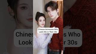 Chinese Actresses Who look 20s in Their 30s #bailu #trending #zhaoliying #youtubeshorts #cdrama #fyp