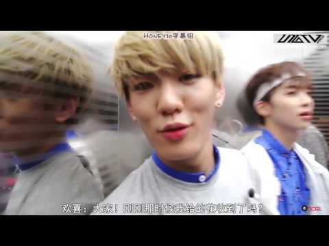 【Honey10字幕组】160519 U10TV ep51 - (中字)