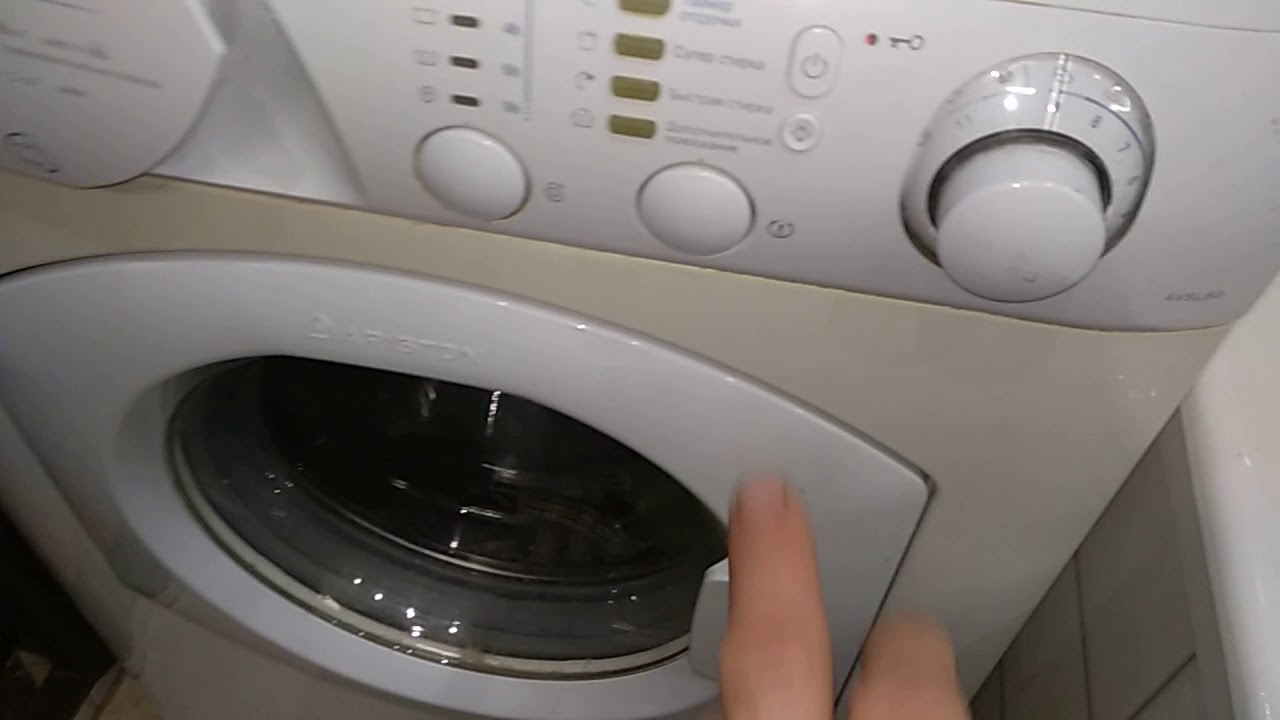 Стиральная машина hotpoint-ariston avsl 100