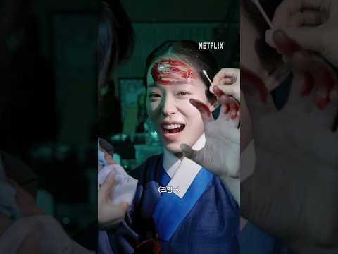구천과 생강의 포스터 촬영 현장 | 동궁