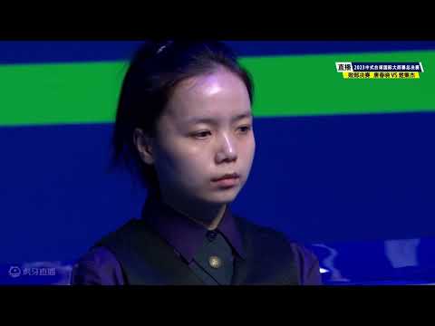 Tang Chunxiao (CHN) VS Chu Bingjie (CHN) - LQ - 11th World Heyball Masters Grand Finals