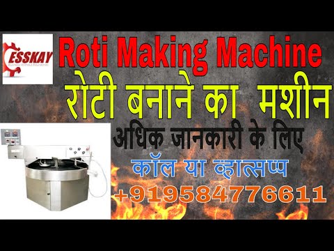 Chapati (Roti) Making Machine Semi Automatic