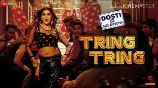 Tring Tring mp3 | Dosti Ke Side Effects | Sapna Choudhary | Aaniya Sayyed new latest  song