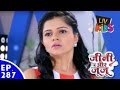 Jeannie Aur Juju जीनी और जूजू Episode 287 Johnny The New Pilot