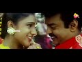 Manakkum Santhaname Video Song Dharma Tamil Movie Vijayakanth Hits Tamil 90s Song