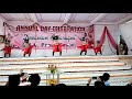 Lilliput Dance 34k Views Dance Annualfunction Davpublicschool Trending