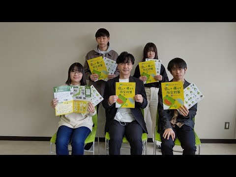 仏教学科 イザ！カエルキャラバン！in はなぞのだいがく2021　子ども向け防災リーフレット制作