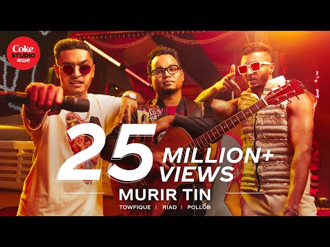 Video thumbnail for Murir Tin