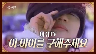 스승을 구합니다.......