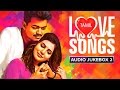 Tamil Love Songs Audio Jukebox Best Hits