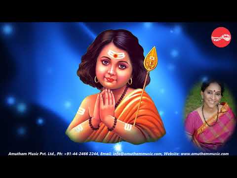 Chittam Iranga - Bramhanandam - Bombay S. Jayashree (Full Verson)