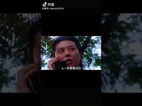 人一定要靠自己
