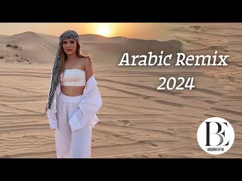Arabic Remix 2024 (Top 15 Arabic Remix 2024)  Music Arabic Trap/House Mix 2024