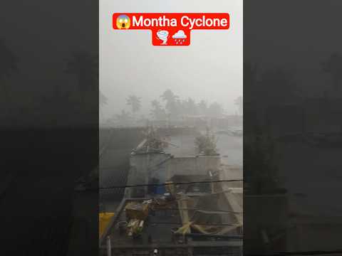 😱cyclone montha🌪️🌧️🌊#A.P#Srikakulam #sompeta#nadumuru beach location#cyclone# Montha#naveen vanka