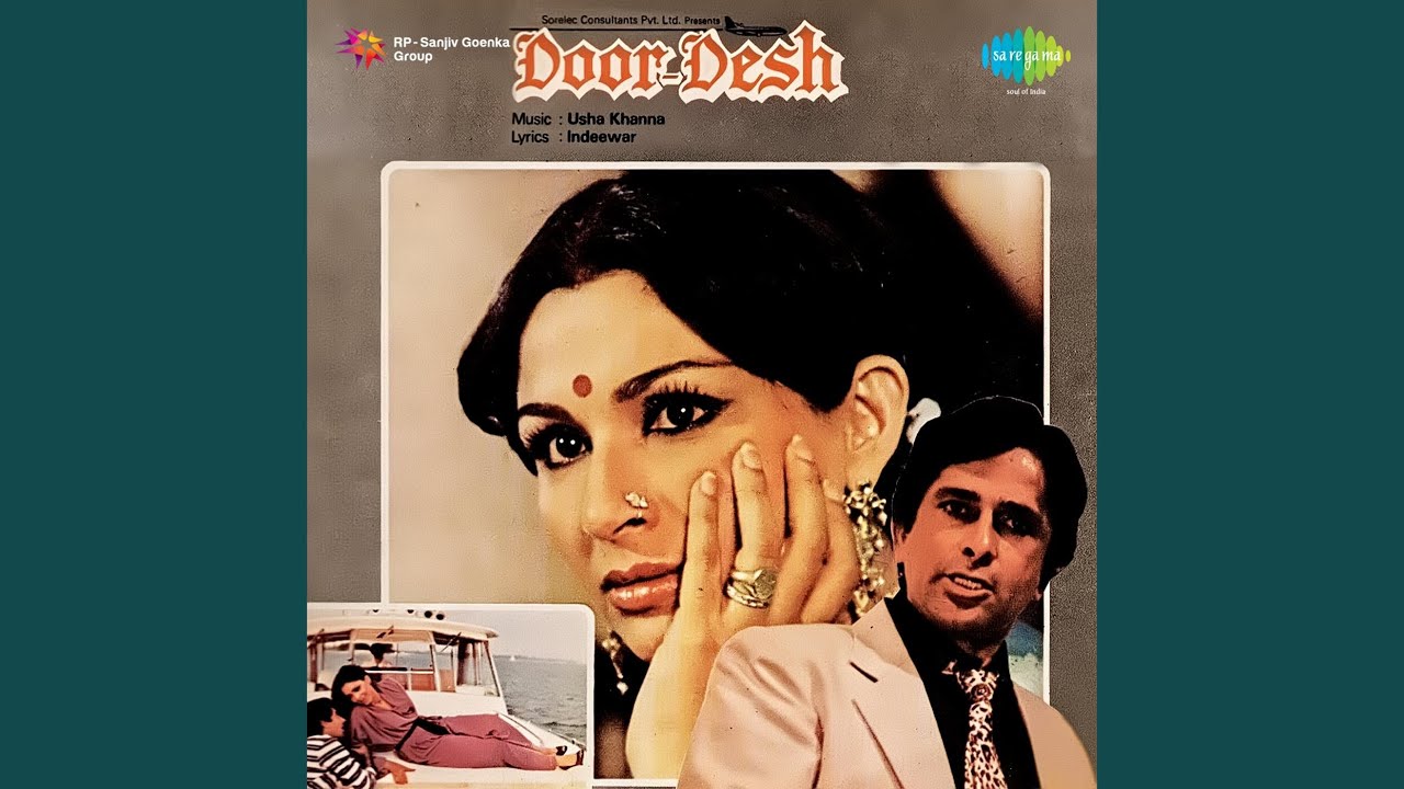Dushmani Na Karo Ai Sanam, Jindagi Dosti Ke Liye Bhi Hai Kam Lyrics | Door Desh | Lata Mangeshkar | Usha Khanna