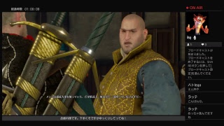 ［ウィッチャー3］狂人によるハンター生活＃17［実況］