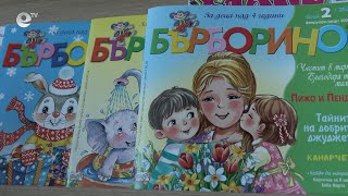 В смолянската библиотека започнаха летните ателиета за деца