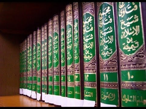 Zar je Ibn Tejmijje bio haridžija?