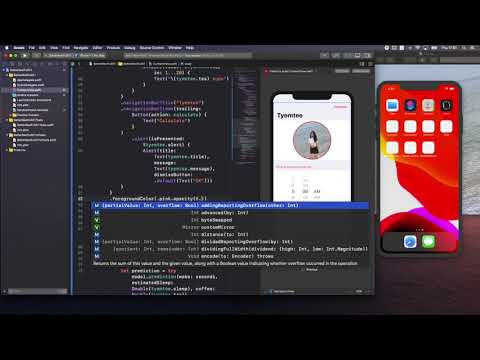 SwiftUI - Tyemtee sleep time