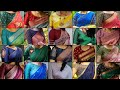 Latest Trendy Boat Neck Blouse Designs❤️|Simple Boat Neck Blouse Collections For Silk Sarees😍|