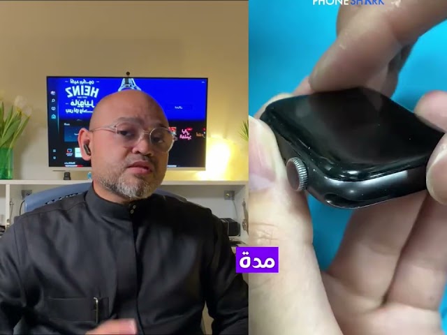 تغيير بطارية | iWatch