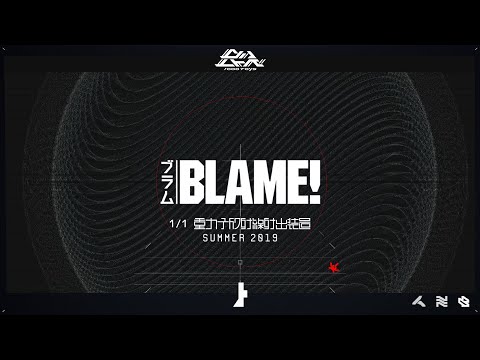 BLAME intercept 19 01