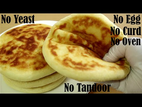 download lagu mp3 mp4 Simple Naan Recipe No Yeast, download lagu Simple Naan Recipe No Yeast gratis, unduh video klip Simple Naan Recipe No Yeast