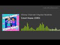 We Watched Smart House