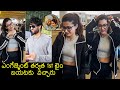 Rashmika Mandanna Vijay Devarakonda Latest Visuals After Engagement Filmylooks