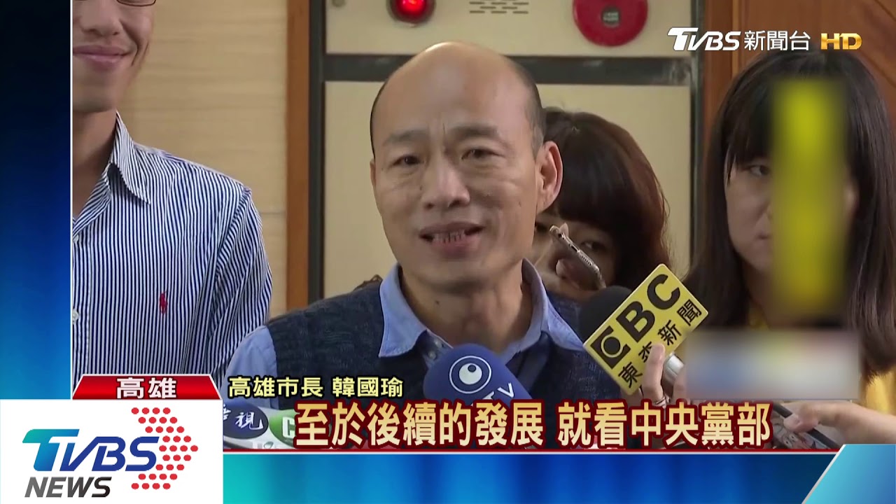 挨批無心市政爭大位 韓:沒組國政顧問團