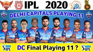 IPL 2020 DELHI CAPITALS PLAYING XI : इन 11 खिलाडियों के साथ उतरेगी Delhi Capitals | DC FULL SQUAD