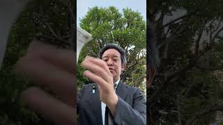 有線マイクをテストします　前参議院議員 浜田 聡 サブチャンネル がライブ配信中！