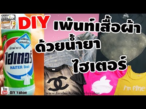 ทำไมหน้าอกเล็กของฉัน ผู้ชายหลายคนชอบหน้าอกเล็ก