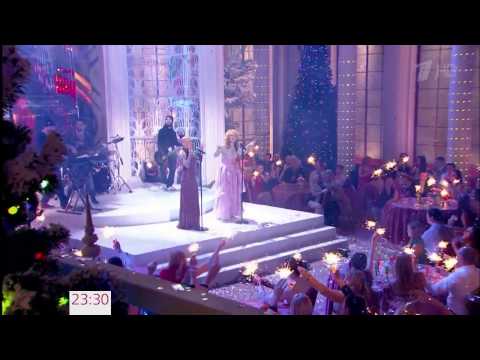 Nargiz Zakirova ft Olga Kormuhina - Love Hurts (Новый год на Первом, 2014)
